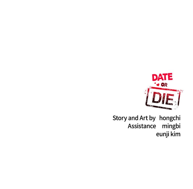 Date or Die Episode 44 page 108 - 