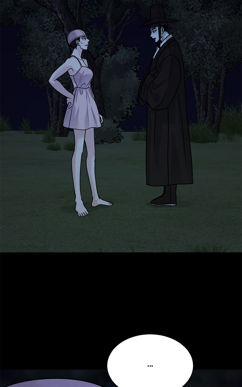 Date or Die Episode 45 page 44 - 