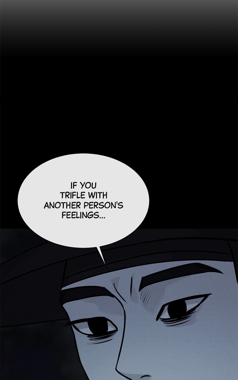 Date or Die Episode 45 page 78 - 