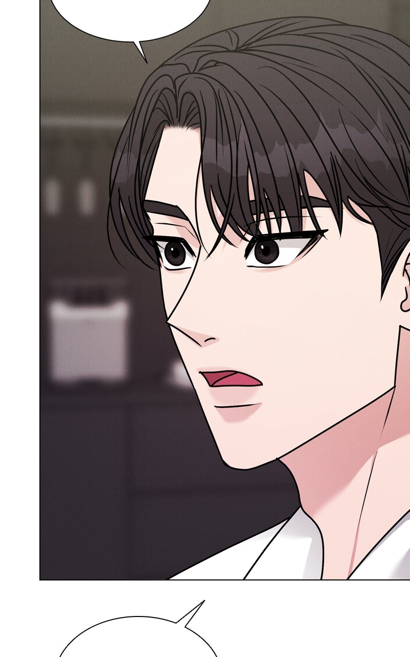 Date or Die Episode 45 page 89 - 