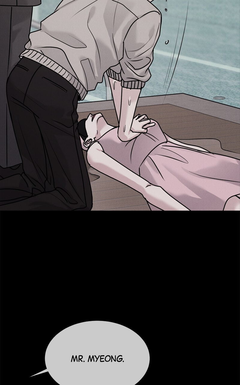 Date or Die Episode 46 page 62 - 