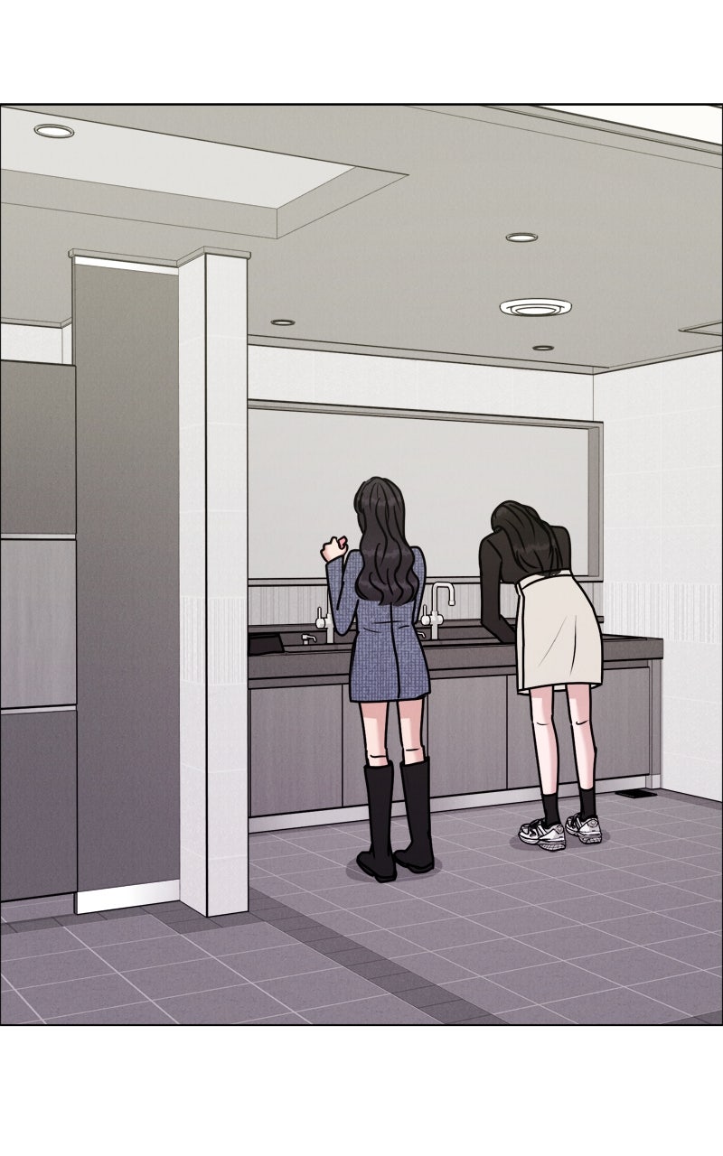 Date or Die Episode 47 page 76 - 