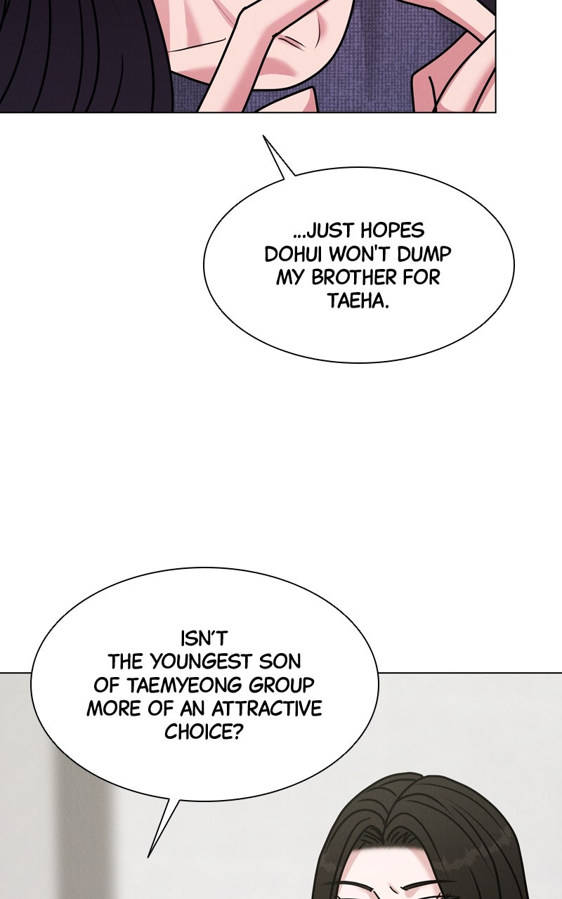 Date or Die Episode 48 page 11 - 