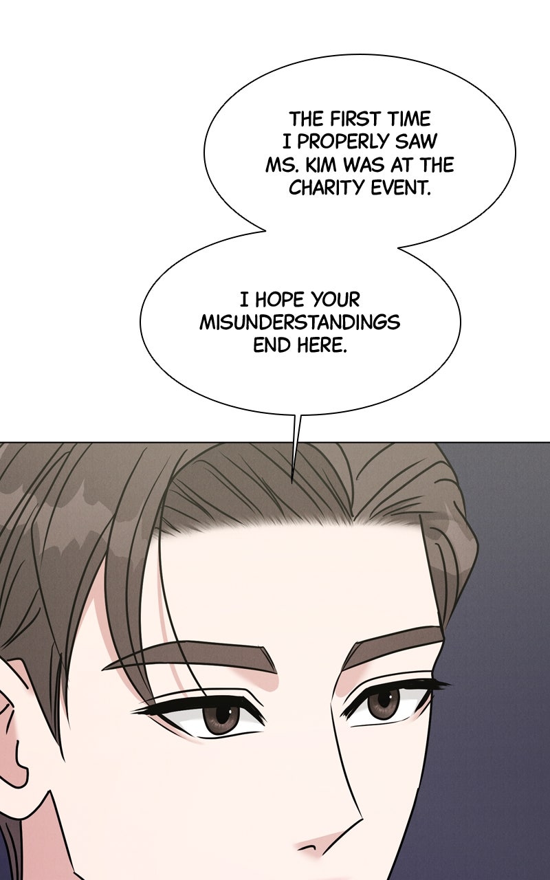 Date or Die Episode 48 page 25 - 