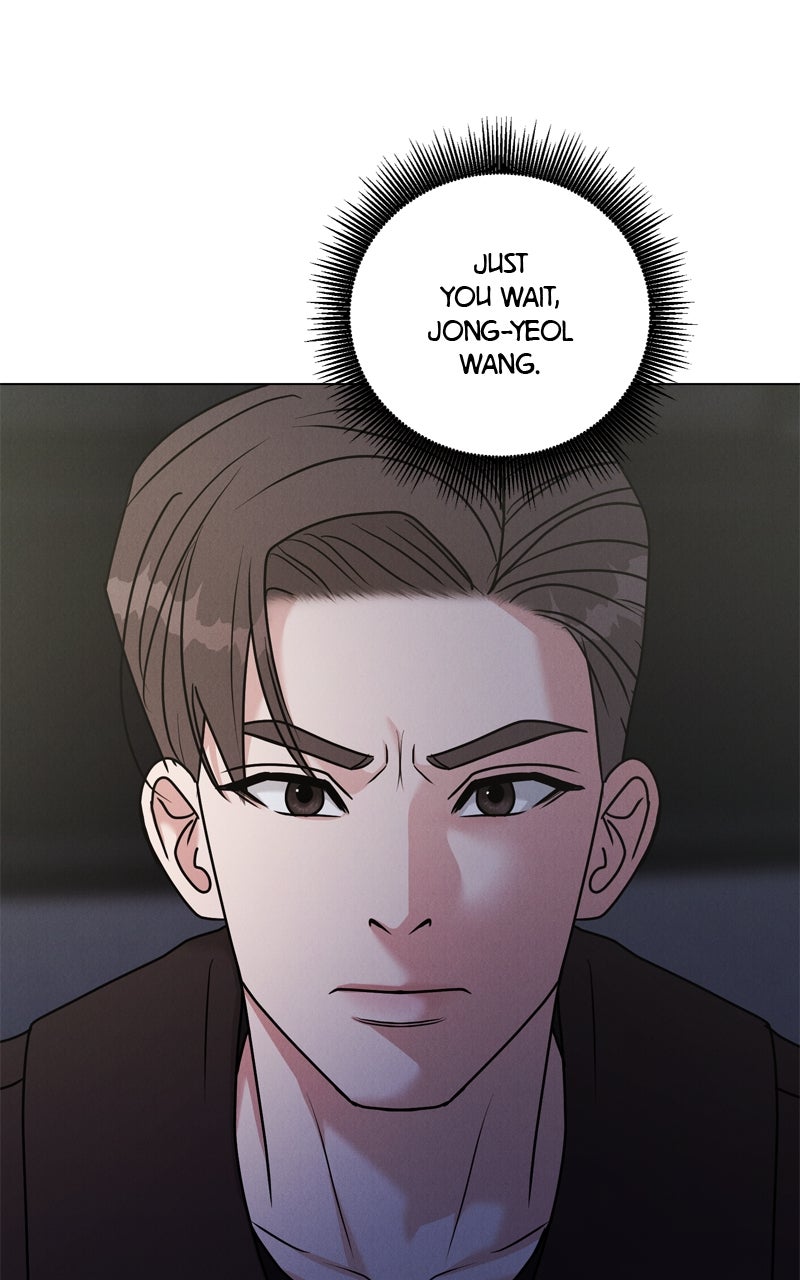 Date or Die Episode 48 page 84 - 