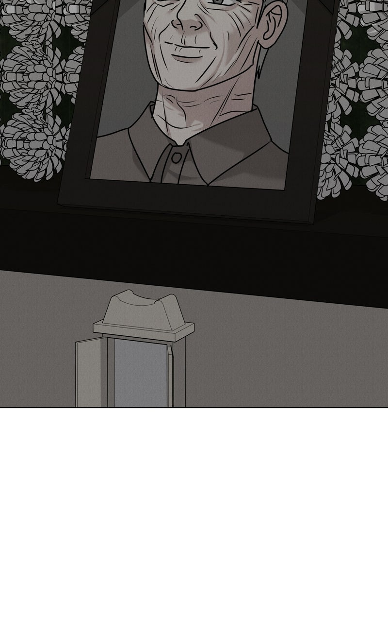 Date or Die Episode 49 page 79 - 