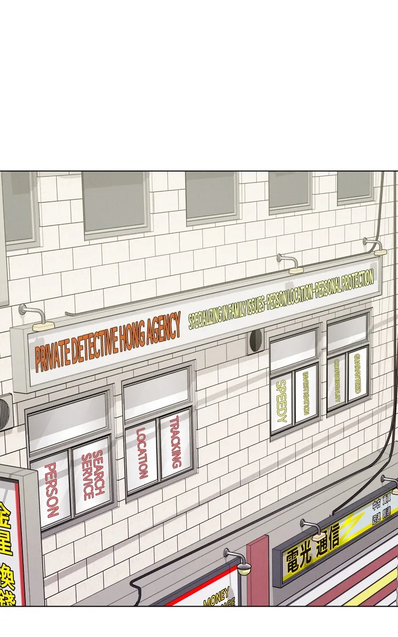 Date or Die Chapter 5 page 111 - 