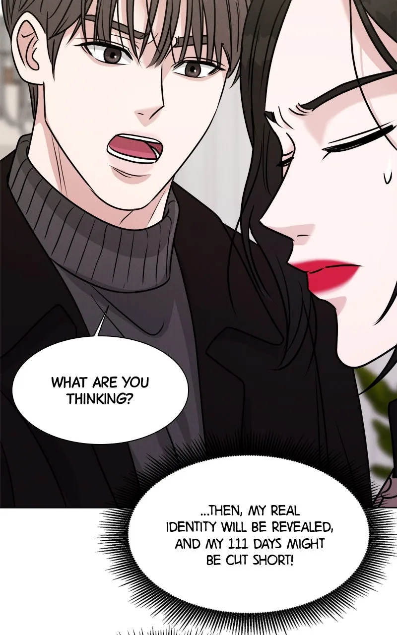 Date or Die Chapter 5 page 81 - 