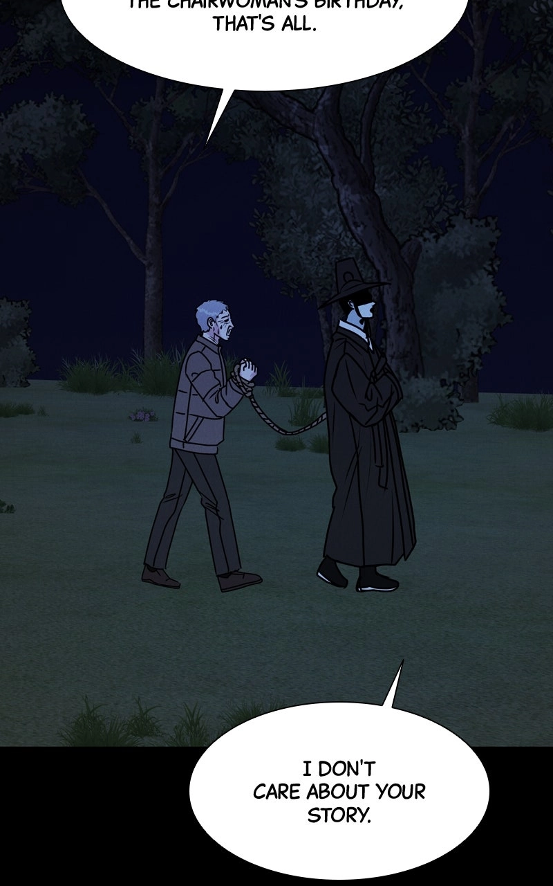 Date or Die Chapter 50 page 7 - 