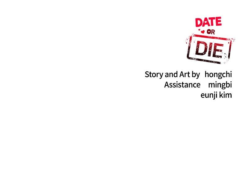 Date or Die Chapter 51 page 115 - 