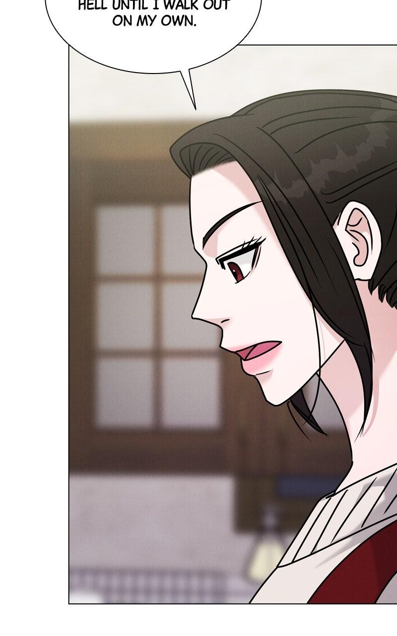 Date or Die Chapter 51 page 16 - 