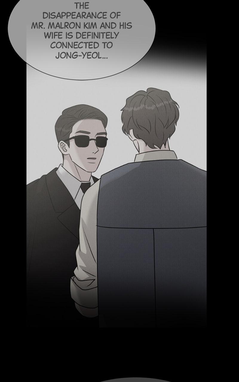 Date or Die Chapter 51 page 67 - 