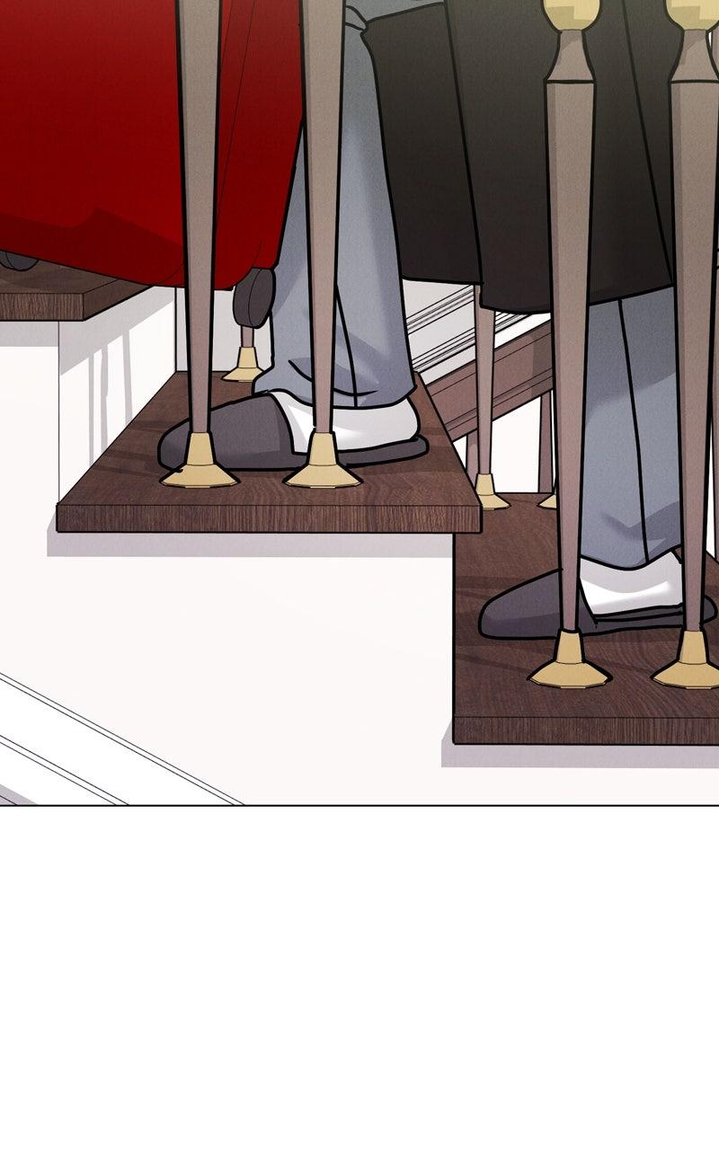 Date or Die Chapter 51 page 94 - 