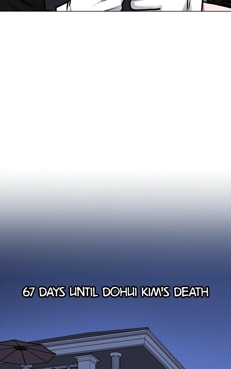 Date or Die Chapter 53 page 26 - 