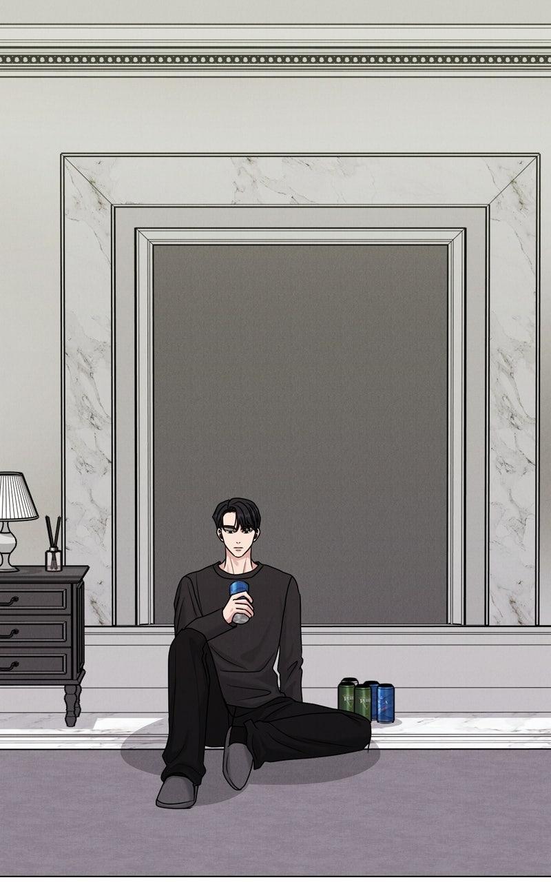 Date or Die Chapter 54 page 71 - 