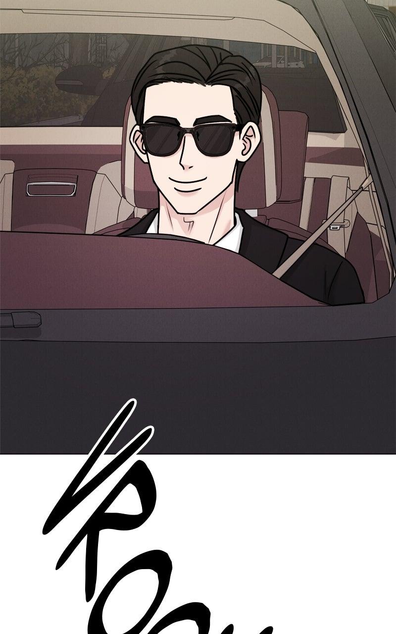 Date or Die Chapter 55 page 109 - 