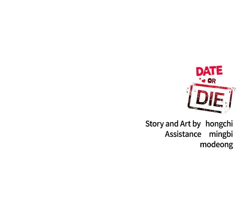Date or Die Chapter 55 page 111 - 