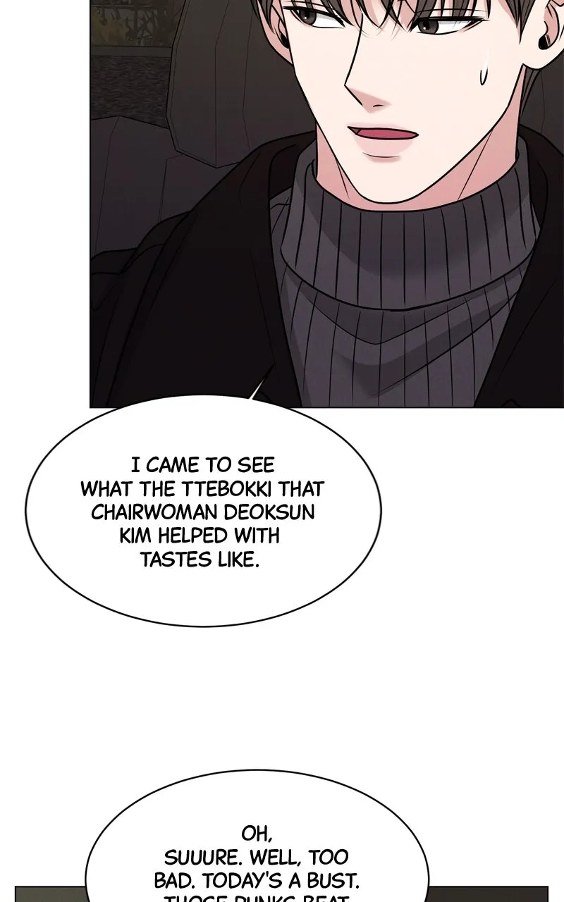 Date or Die Chapter 6 page 109 - 
