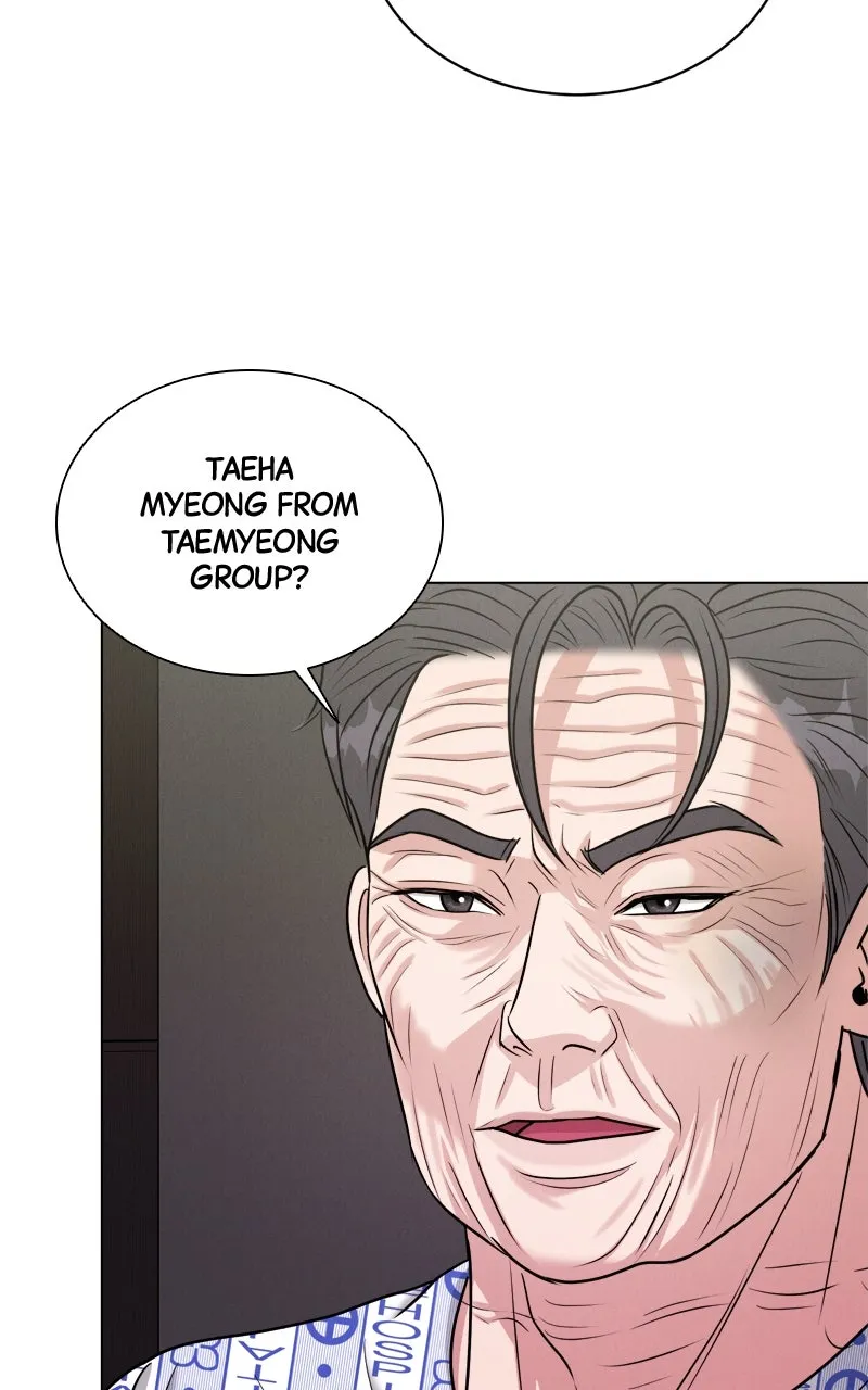 Date or Die Chapter 6 page 37 - 