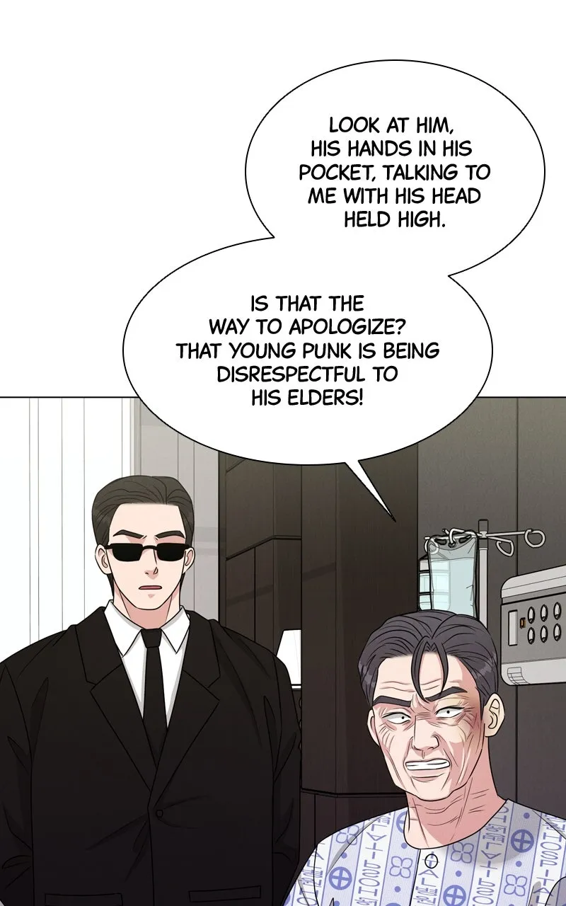 Date or Die Chapter 6 page 58 - 
