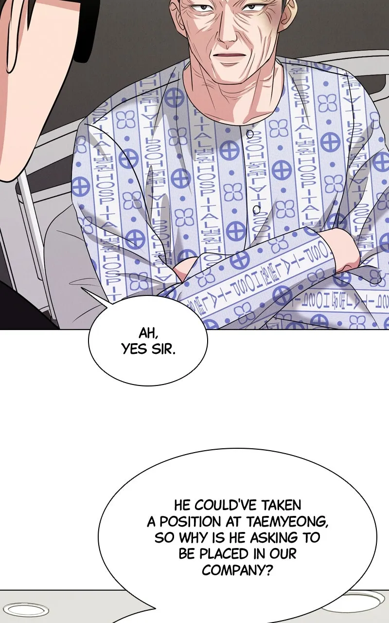 Date or Die Chapter 6 page 60 - 