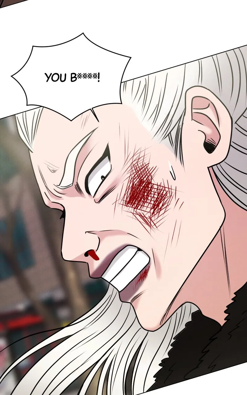 Date or Die Chapter 7 page 15 - 