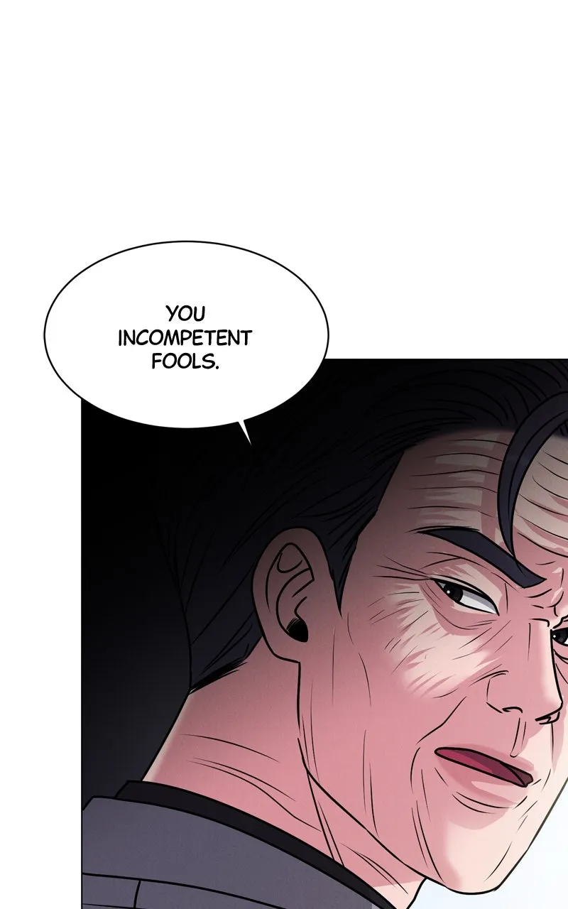Date or Die Chapter 8 page 2 - 