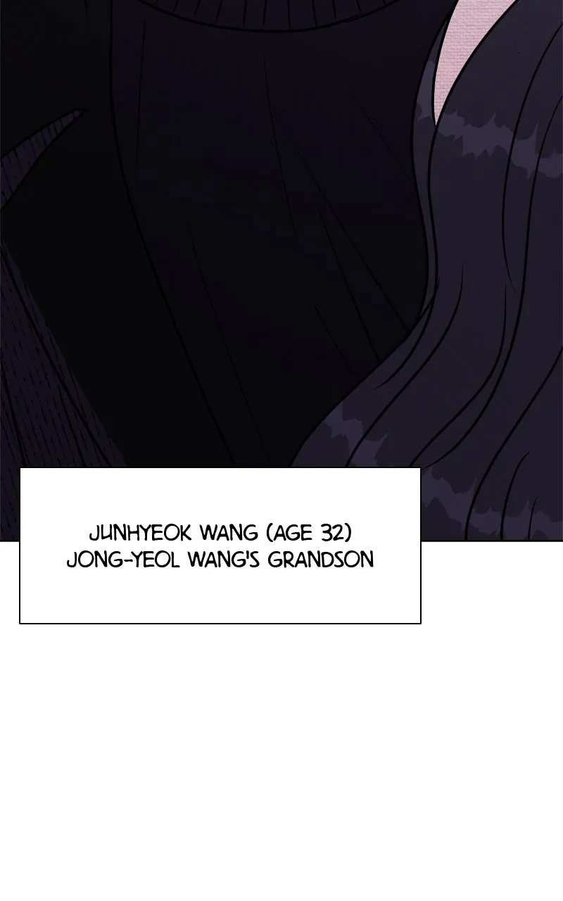 Date or Die Chapter 9 page 41 - 
