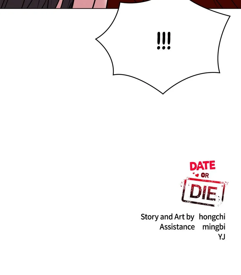 Date or Die Chapter 9 page 78 - 