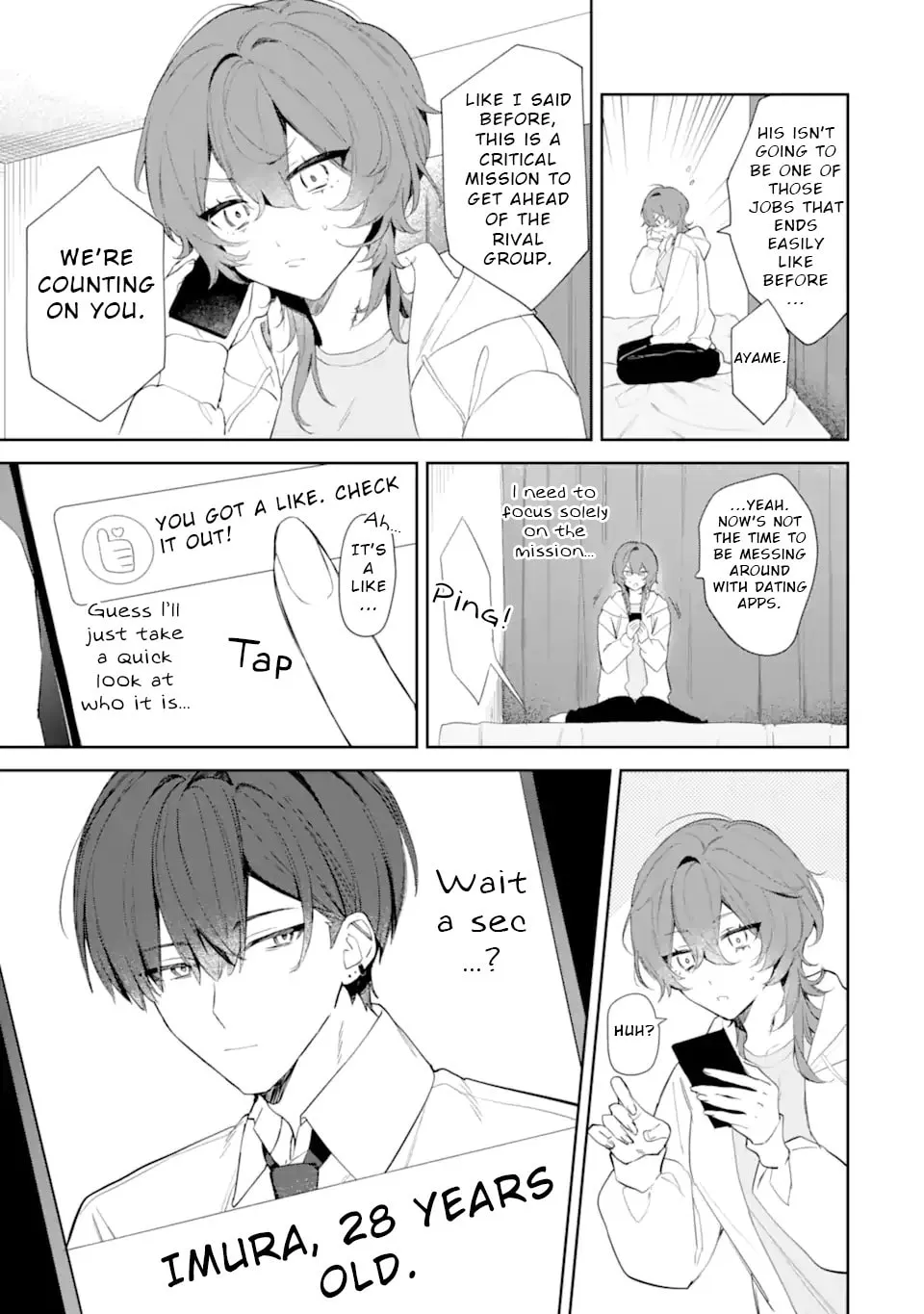 Date or Kill: Himitsu no Matching Chapter 1 page 11 - 