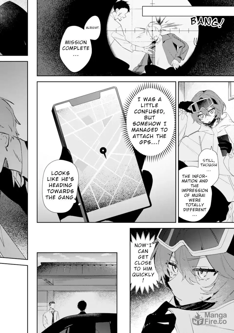 Date or Kill: Himitsu no Matching Chapter 1 page 20 - 