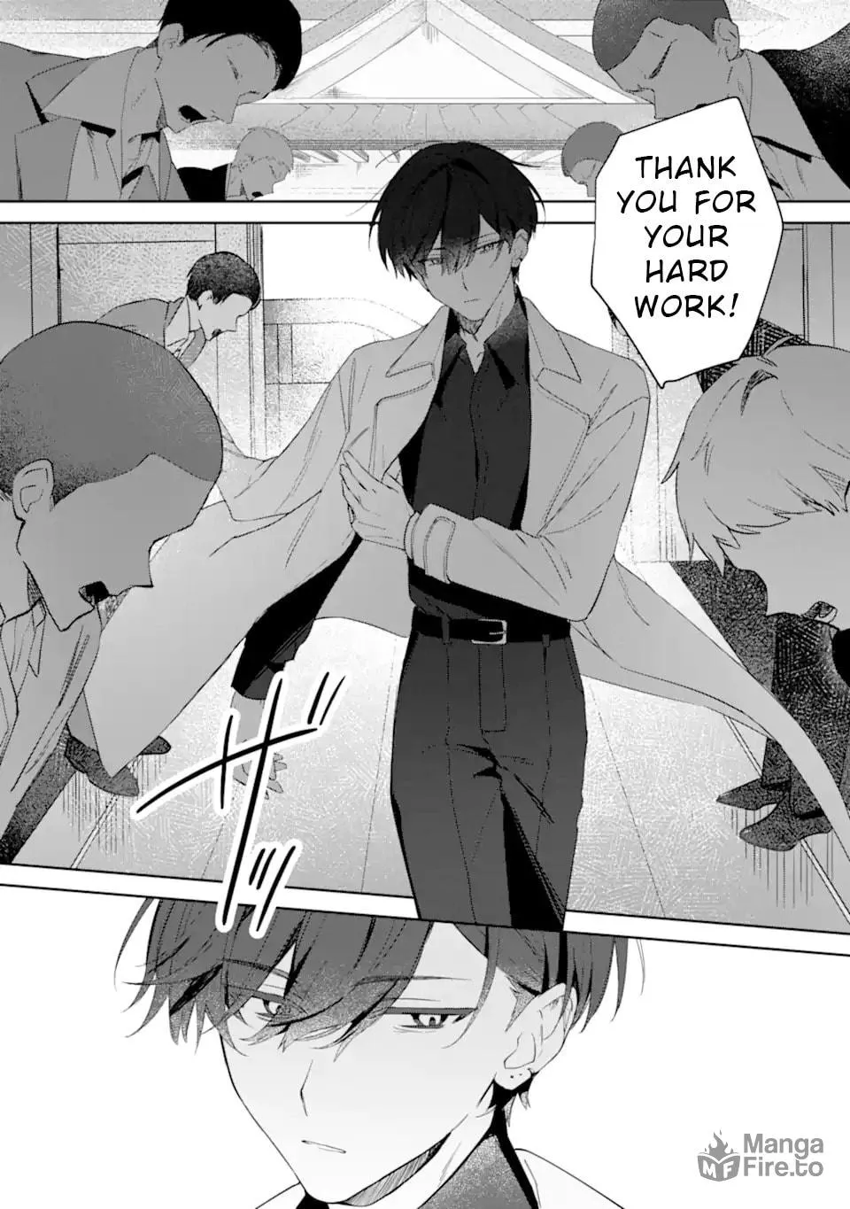 Date or Kill: Himitsu no Matching Chapter 1 page 21 - 