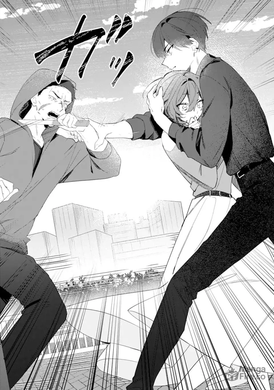 Date or Kill: Himitsu no Matching Chapter 1 page 40 - 