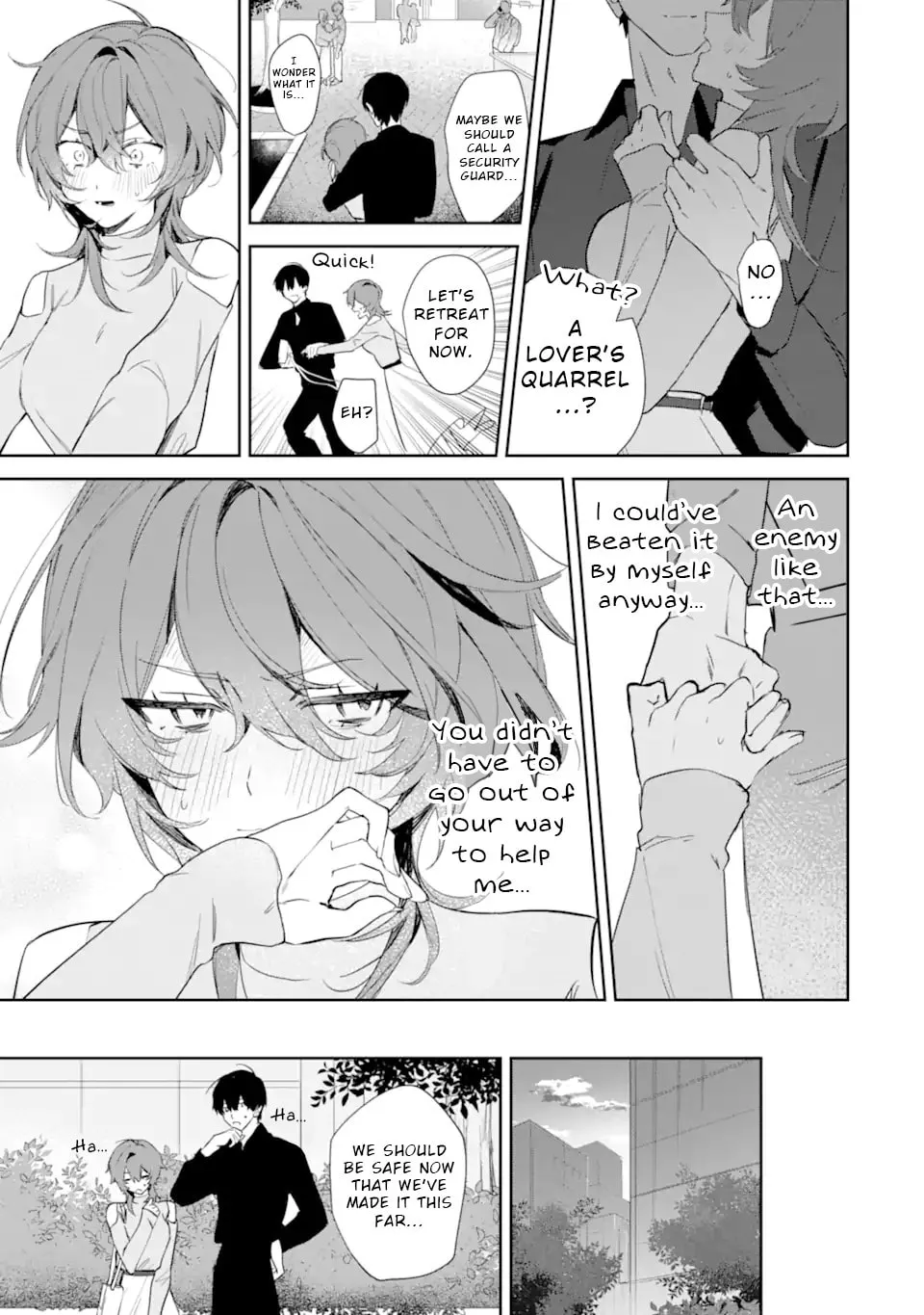 Date or Kill: Himitsu no Matching Chapter 1 page 43 - 