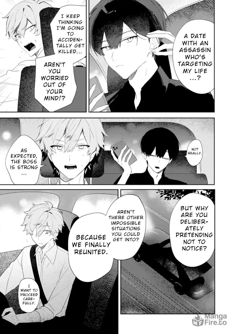 Date or Kill: Himitsu no Matching Chapter 1 page 51 - 