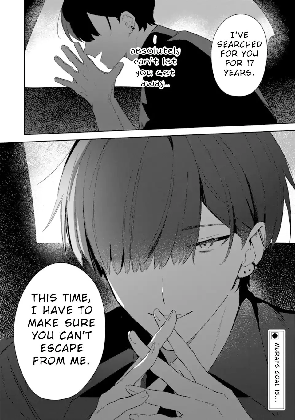 Date or Kill: Himitsu no Matching Chapter 1 page 52 - 
