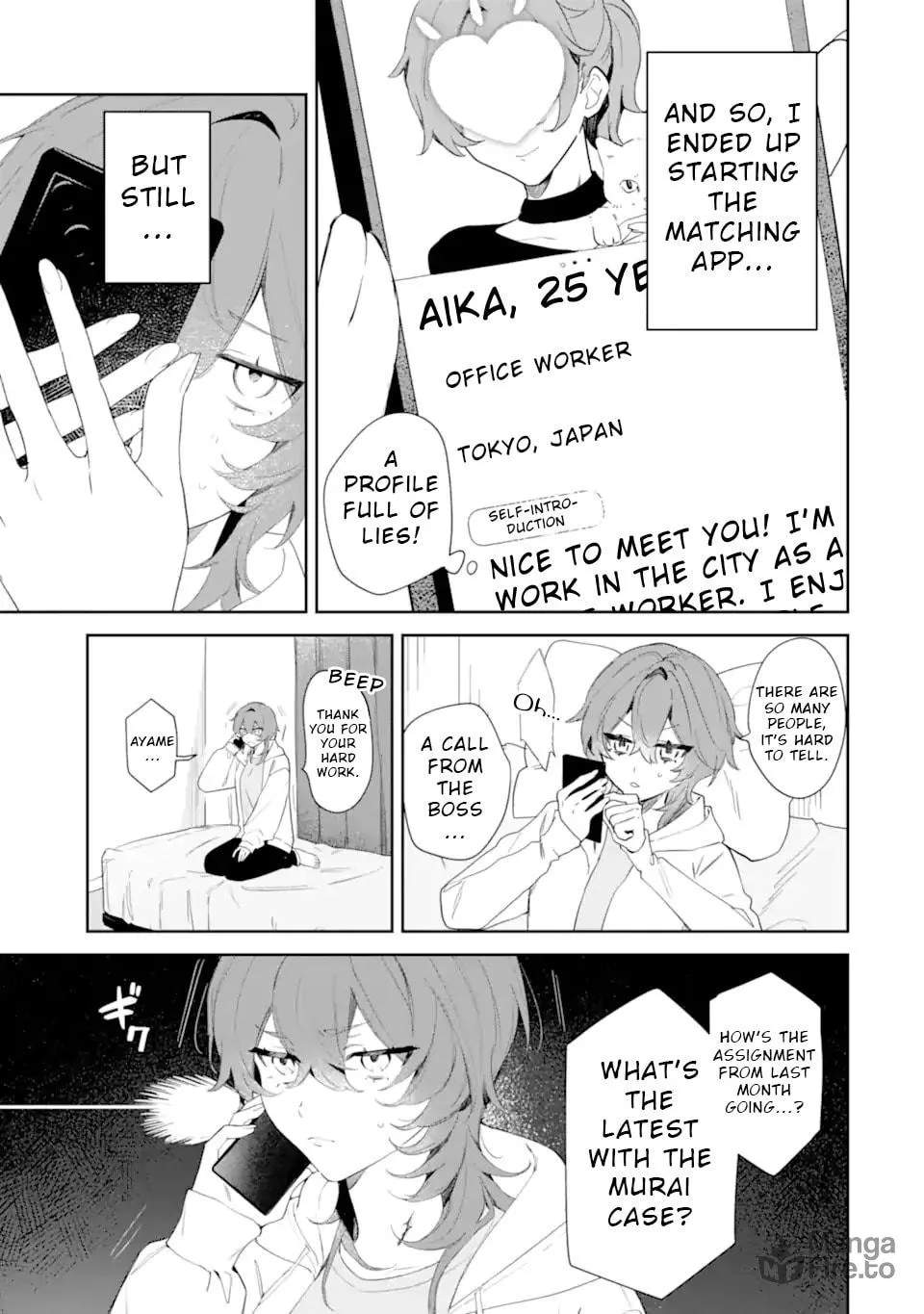 Date or Kill: Himitsu no Matching Chapter 1 page 9 - 