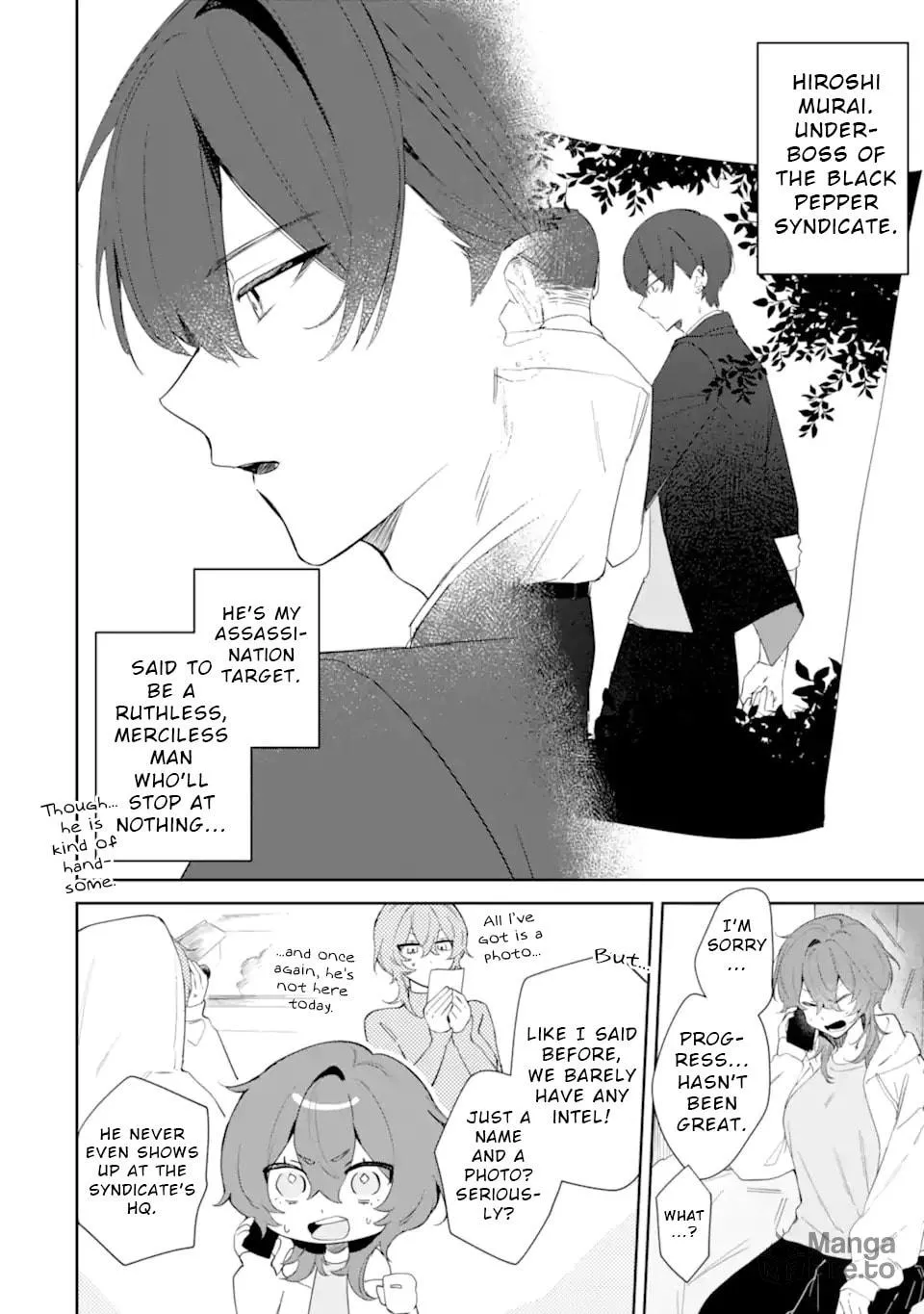 Date or Kill: Himitsu no Matching Chapter 1 page 10 - 