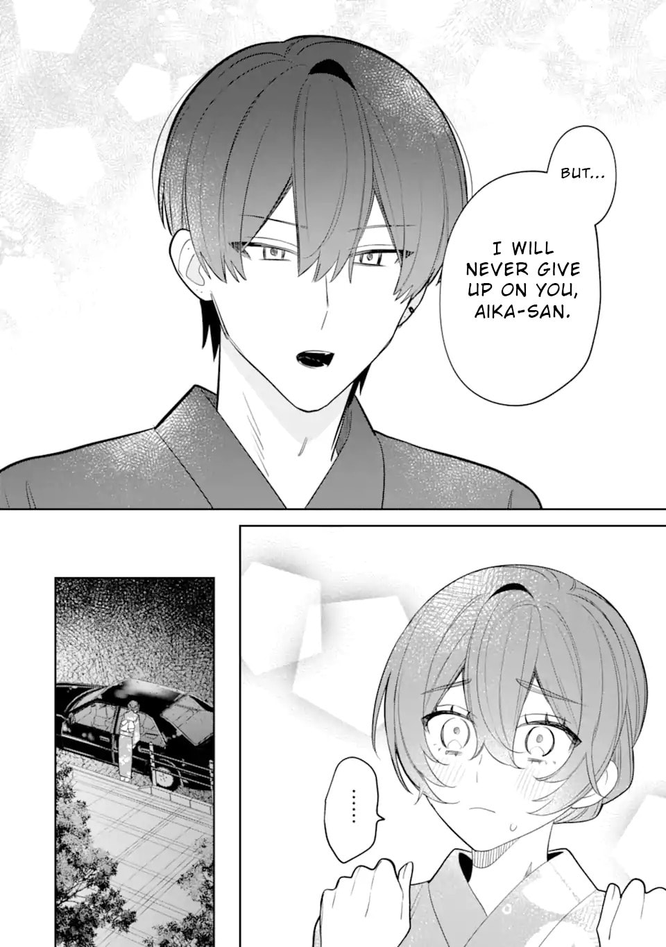 Date or Kill: Himitsu no Matching Chapter 10.1 page 4 - 