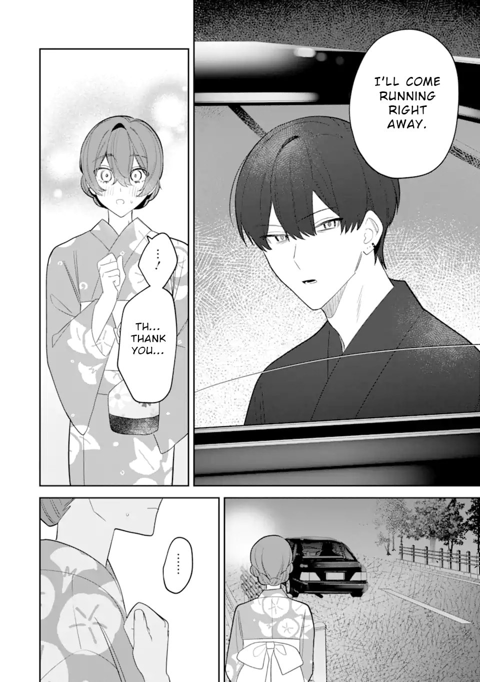 Date or Kill: Himitsu no Matching Chapter 10.1 page 6 - 