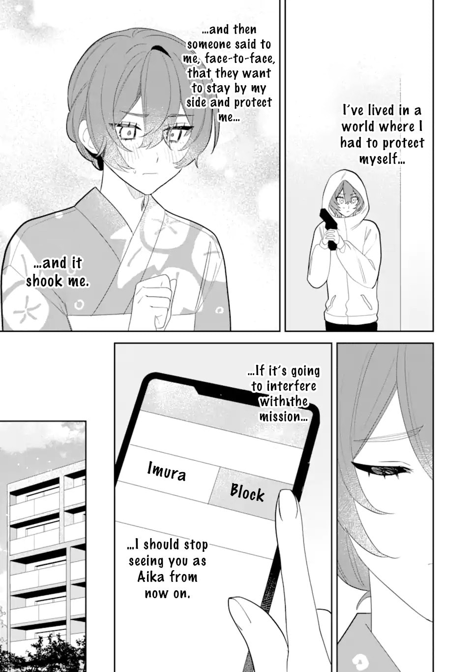 Date or Kill: Himitsu no Matching Chapter 10.1 page 7 - 
