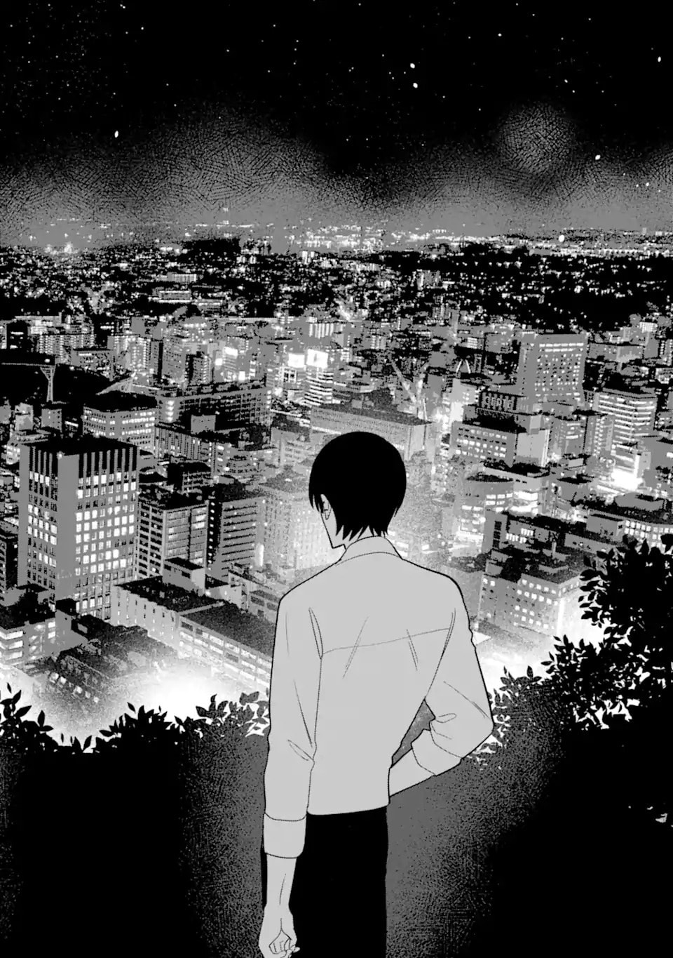Date or Kill: Himitsu no Matching Chapter 10.2 page 14 - 