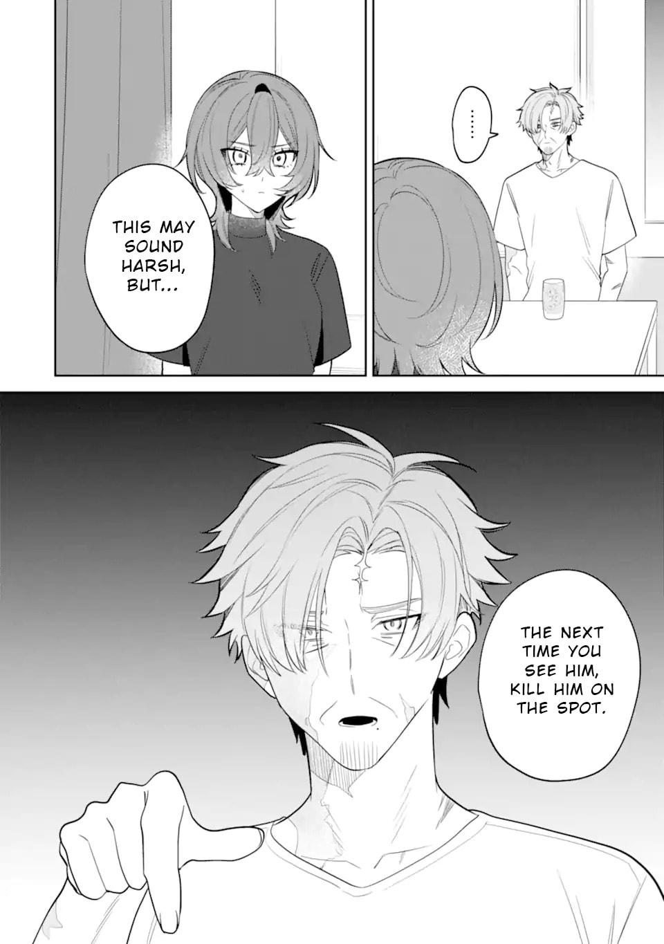 Date or Kill: Himitsu no Matching Chapter 10.3 page 11 - 