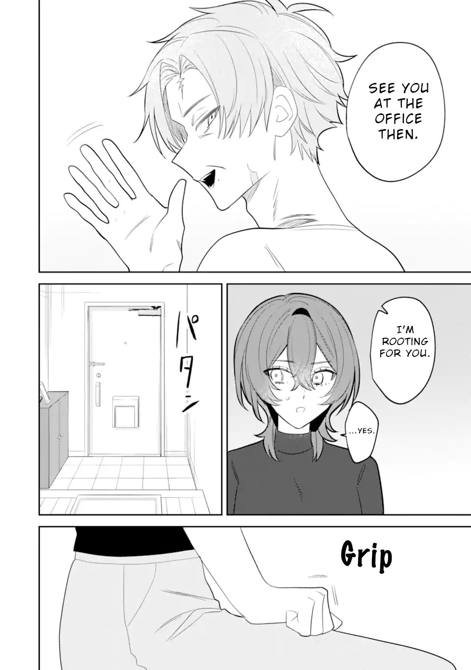 Date or Kill: Himitsu no Matching Chapter 10.3 page 13 - 