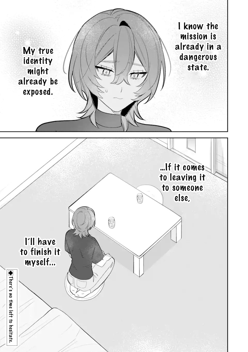 Date or Kill: Himitsu no Matching Chapter 10.3 page 14 - 
