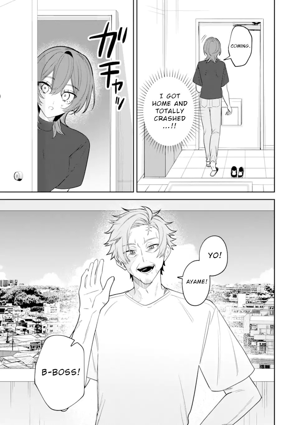 Date or Kill: Himitsu no Matching Chapter 10.3 page 8 - 