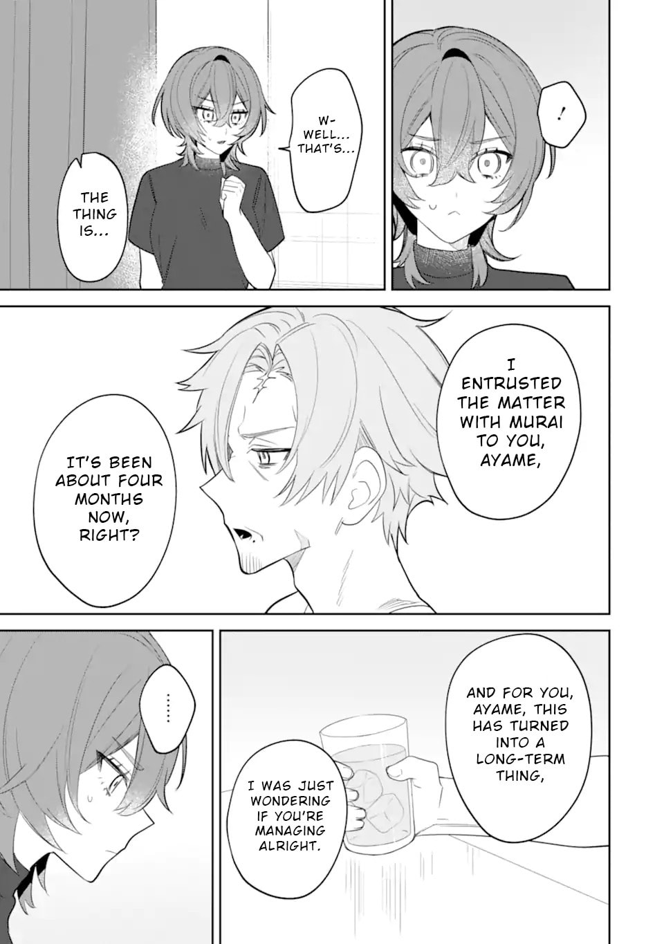 Date or Kill: Himitsu no Matching Chapter 10.3 page 10 - 