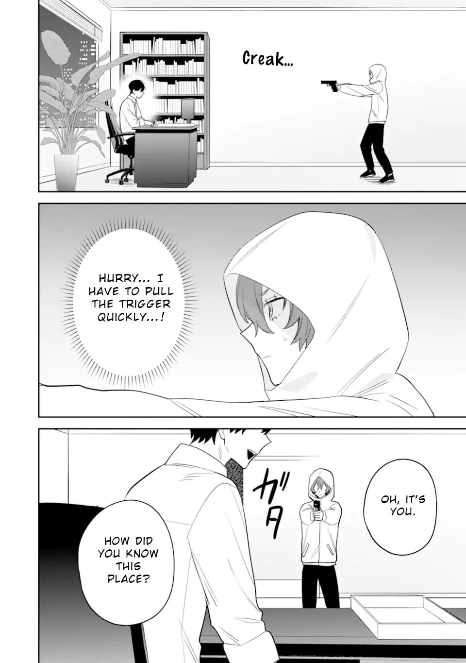 Date or Kill: Himitsu no Matching Chapter 11 page 16 - 