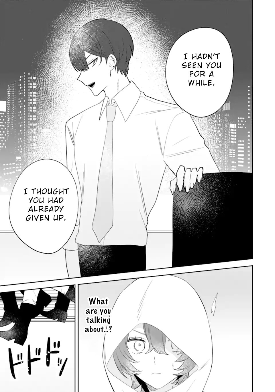 Date or Kill: Himitsu no Matching Chapter 11 page 17 - 