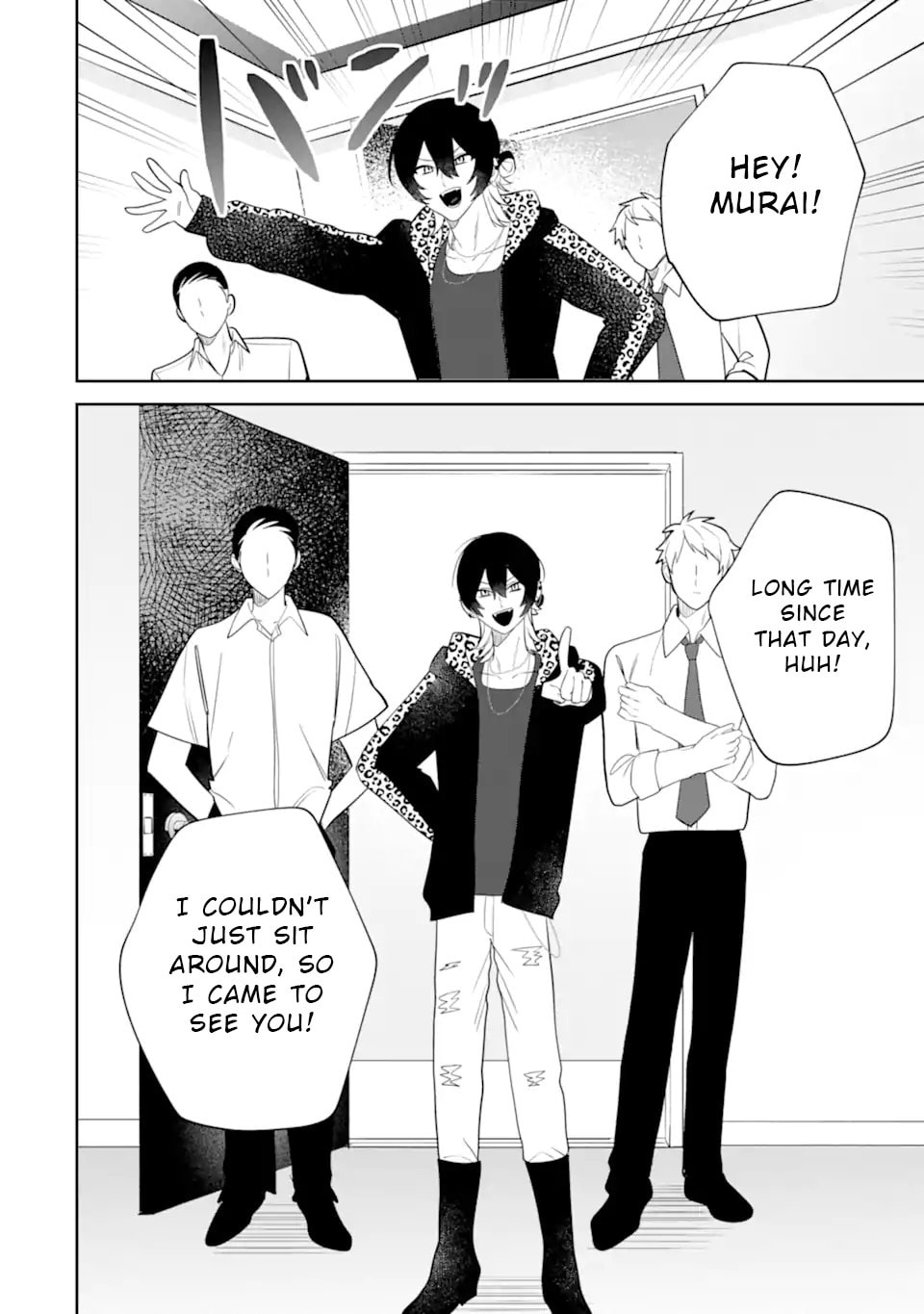 Date or Kill: Himitsu no Matching Chapter 11 page 18 - 
